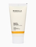 Паста серная Mirrolla, 40 мл - Фото 3