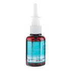 Спрей назальный «АкваБаланс» раствор морской воды, 50 мл - Фото 2