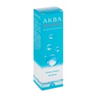 Спрей назальный «АкваБаланс» раствор морской воды, 50 мл - Фото 3