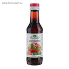 Сироп шиповника Mirrolla, 250 мл - Фото 3