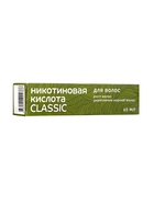 Никотиновая кислота для волос Mirrolla, 65 мл - Фото 10