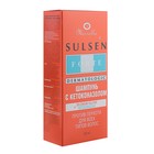 Шампунь против перхоти и себореи Сульсен Форте с кетоконазолом, 250 мл - Фото 1