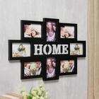 Фоторамка пластик на 8 фото 10х15 см "Дом" чёрная 42,5х65 см - фото 20916858