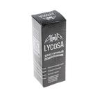 Бандана-труба LUCOSA SILK BLACK WOLF, П-020/1 - Фото 6