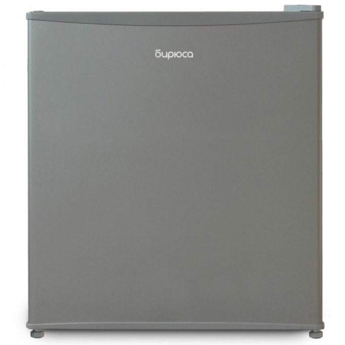 Холодильник "Бирюса" M 50, однокамерный, класс А+, 45 л, серебристый - Фото 1