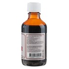 Дёготь Mirrolla берёзовый, 50 мл - фото 23329626