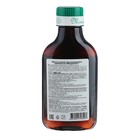 Масло льняное Mirrolla, пищевое, 100 мл - Фото 2