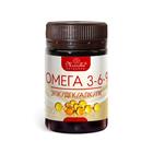 Капсулы Mirrolla Омега 3-6-9, иммуностимуляция и укрепление функций организма, 100 капсул по 370 мг - Фото 2