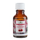 Масло касторовое Mirrolla, пищевое, 25 мл. - Фото 1