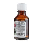 Масло касторовое Mirrolla, пищевое, 25 мл. - Фото 2