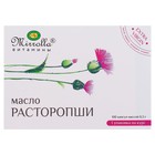 Масло расторопши Mirrolla, 100 капсул по 0.3 г - Фото 1