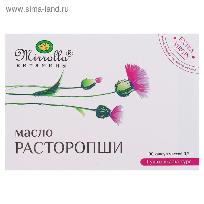 Масло расторопши Mirrolla, 100 капсул по 0.3 г - Фото 1