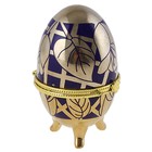 шкатулка керамика яйцо золотой лист на синем 10 см - Фото 1