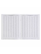 Пособие «3000 примеров по математике. Счёт в пределах 100» 2 класс, Узорова О.В., Нефёдова Е.А. - Фото 4