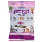 Лакомство Serrano Snacks для кошек снеки для выведения шерсти, сардина, 50 г - Фото 1