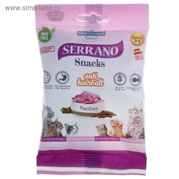 Лакомство Serrano Snacks для кошек снеки для выведения шерсти, сардина, 50 г - Фото 1