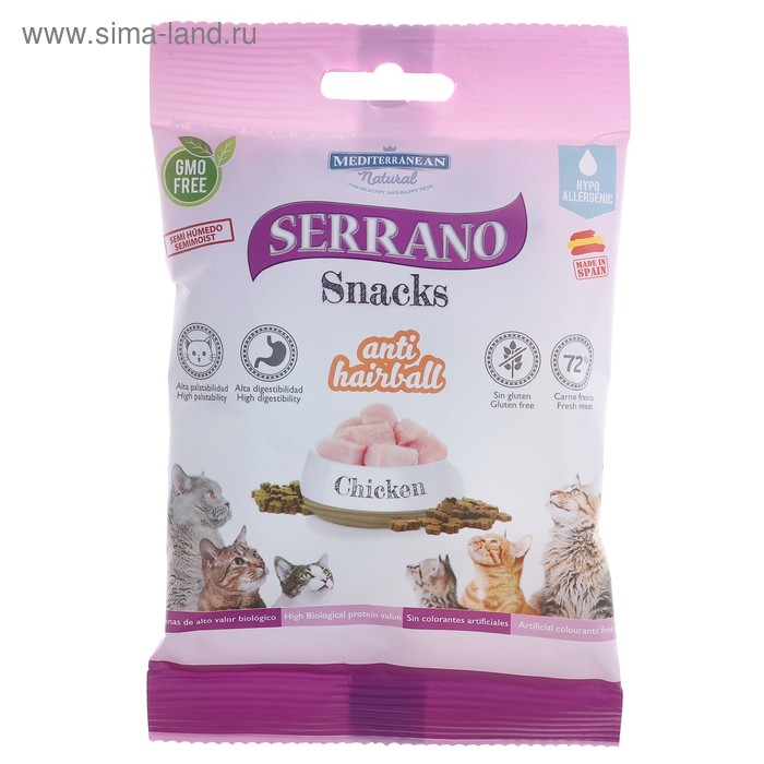 Лакомство Serrano Snacks для кошек для выведения шерсти, курица, 50 г - Фото 1