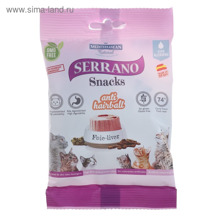 Лакомство Serrano Snacks для кошек для выведения шерсти, печень 50 г - Фото 1