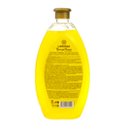 Пена для ванн La Rossa увлажняющая Травяной сбор, 1 л - Фото 2