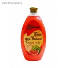 Пена для ванн La Rossa освежающая Cладкий арбуз, 1 л - Фото 3