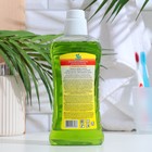 Ополаскиватель для полости рта «Для всей семьи» С ромашкой, 500 мл - Фото 2