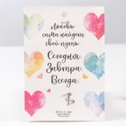 Брошь «Вишенки» наливные, цвет красно-зелёный в серебре - Фото 5