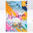 Брошь «Кролик», цвет серый в золоте - Фото 2