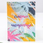 Брошь «Кролик», цвет серый в золоте - Фото 3