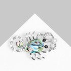 Брошь «Галиотис» скорпион с жемчужиной, зелёная в серебре - Фото 1