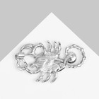 Брошь «Галиотис» скорпион с жемчужиной, зелёная в серебре - Фото 3