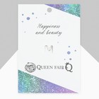 Брошь «Галиотис» скорпион с жемчужиной, зелёная в серебре - Фото 4