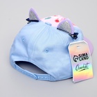 Кепка детская «Прекрасный пони», р-р. 52-54 см - Фото 5