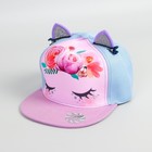 Кепка детская «Прекрасный пони», р-р. 52-54 см - Фото 3