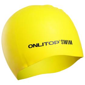 Шапочка для плавания взрослая силиконовая ONLITOP Swim, цвет жёлтый, обхват 54-60 см