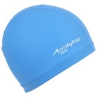 Шапочка для плавания взрослая ONLYTOP, тканевая, обхват 54-60 см - Фото 4