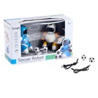 Роботы радиоуправляемые «Футбольный матч», световые и звуковые эффекты - Фото 4