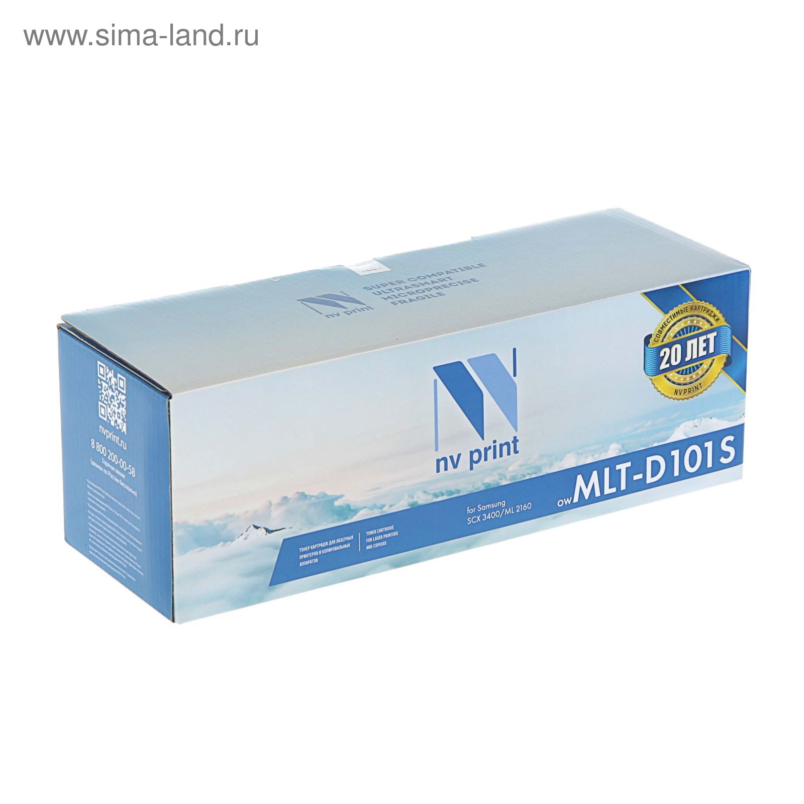 УЦЕНКА Картридж NV PRINT MLT-D101S для Samsung ML-2160/ML-2165/SCX-3400 ...