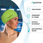Шапочка для плавания взрослая ONLYTOP, для длинных волос, силиконовая, обхват 54-60 см - Фото 2