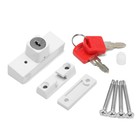 Замок накладной блокирующий для пластиковых окон ТУНДРА 001WW, 2 ключа, белый - Фото 6