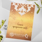 Брошь «Слон» цирковой, цветная в золоте - Фото 4