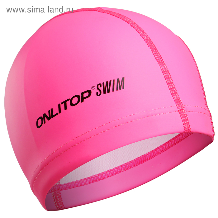 Шапочка для плавания, взрослая, цвет розовый - Фото 1