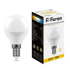 Лампа светодиодная FERON, G45, 9 Вт, Е14, 2700 К, теплый белый - фото 298160473