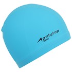 Шапочка для плавания, тканевая, для взрослых, обхват 54-60 см, цвет голубой - фото 42347979
