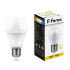 Лампа светодиодная FERON LB-38, G45, E27, 5 Вт, 230 В, 2700 К, 410 Лм, 200°, 82 х 45 мм - фото 320674265