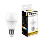 Лампа светодиодная FERON, "Шар", Е27, 10 Вт, 230 В, 2700 К - фото 298160502
