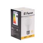 Лампа светодиодная FERON, "Шар", Е27, 10 Вт, 230 В, 2700 К - фото 10157624