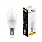 Лампа светодиодная FERON, C37, 11 Вт, E14, 915 Лм, 2700 К, 220°, 114х37, теплый белый - фото 320644114