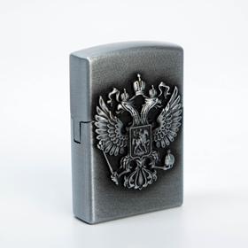 Зажигалка газовая  'Герб России', 3.5 х 5.5 х1.2 см, серебро
