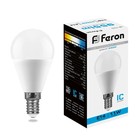 Лампа светодиодная FERON, G45, 11 Вт, E14, 955 Лм, 6400 К, 220°, 92х45, холодный белый - фото 320644124