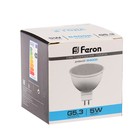 Лампа светодиодная FERON, 5 Вт, G5.3, 6400 К, холодный белый - Фото 4